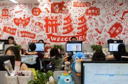 8分钟科普下!贵港的工厂都在什么地方_哔哩哔哩-2